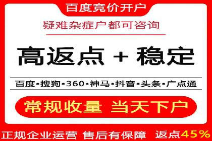 某知名品牌如何利用信息流广告实现营销突破